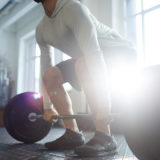 this is how to do deadlifts in the gym